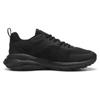 Puma Hypnotic Black Shadow Grey Unisex Sneakers 395235-01