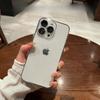 Comes with Lens Film for Apple 14promax Mobile Phone Case Transparent Hard Case IPhone 16 Protective Case