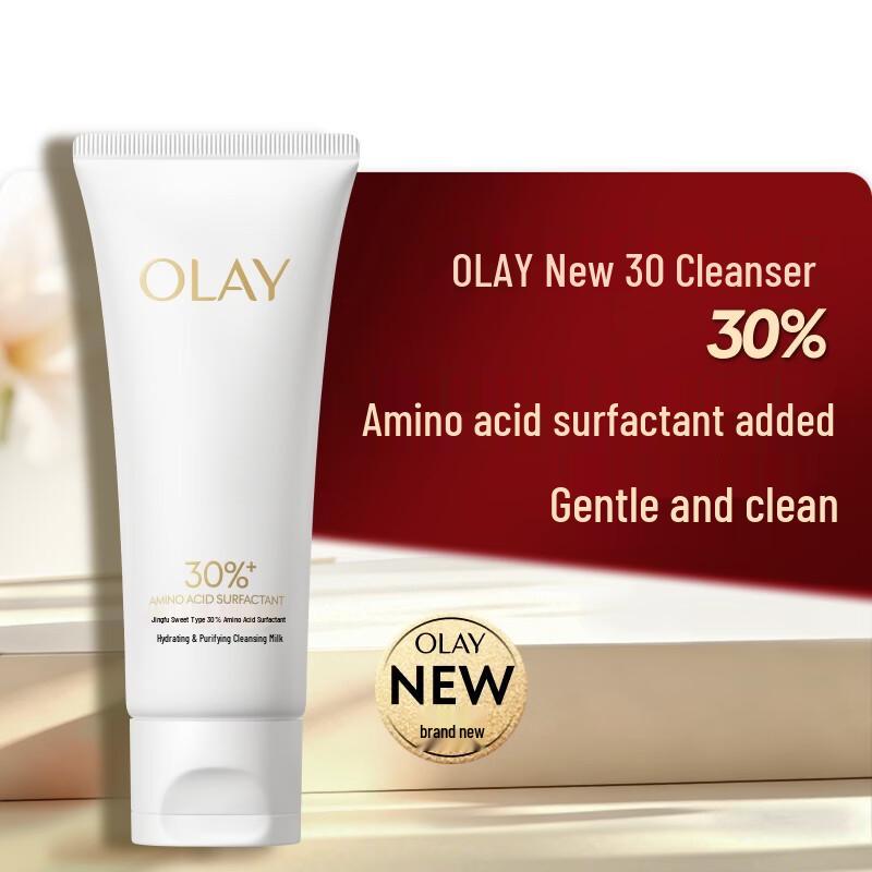 Olay Amino Acid Deep Cleansing Facial Cleanser 100g (New Upgrade)