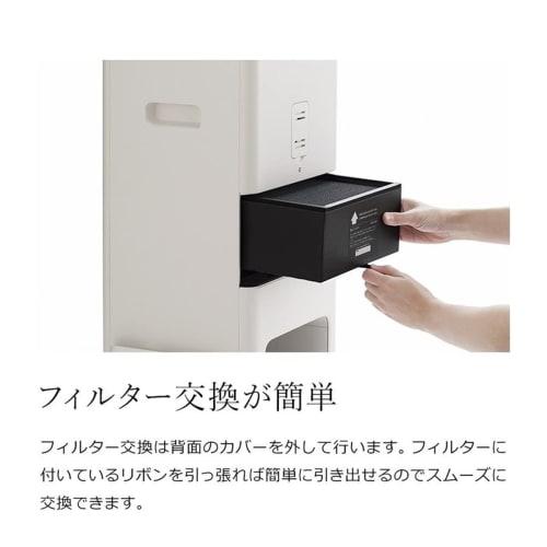 A01A-P100 Dust Collection/Deodorizing Filter A01A-WH A01A-P100 Air Purifier The Pure (BALMUDA The Pure) Filter A01A-S100&A01A-D100 Compatible Product