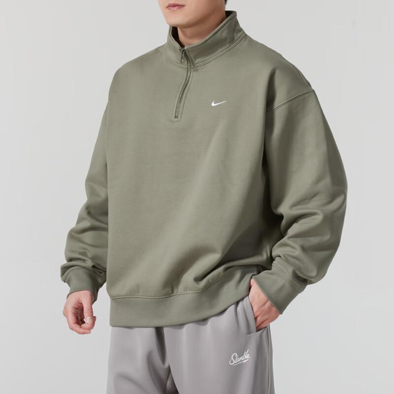 New Nike Sweatshirts Men's Green DQ5209-320
