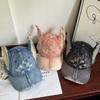 Y2K Distressed Baseball Cap Casual Women's Sun Hat Kawaii Streetwear Hat  for Women