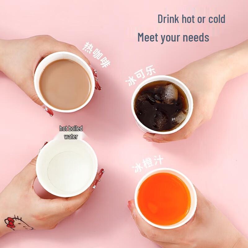 Yijie Disposable Paper Cups 250ml (160 Count)