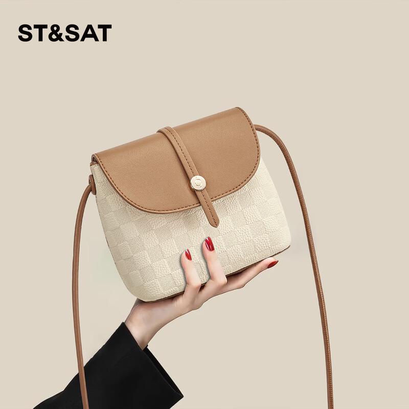 Saturday 2026 Women s Crossbody Shoulder Bag
