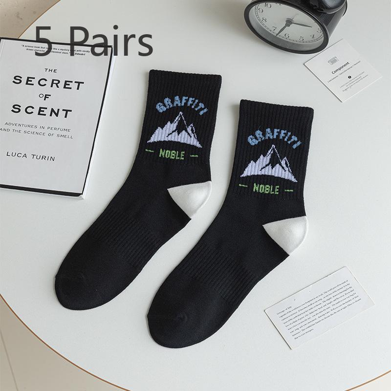 5 Pairs of Men's Autumn Cotton Deodorizing Sweat Absorption Teenagers New Style All Match Tube Socks