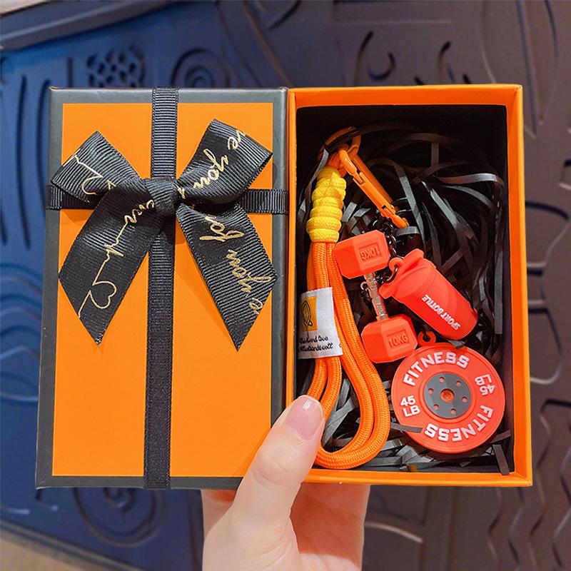 High-Grade Mini Fitness Equipment Keychain Charms & Ornaments