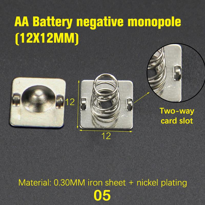 10Pcs Spring Sheet12*10/12Mm Contact Sheet Aa Battery Box Positive And Negative Sheets 0.3Mm Iron+Nickel Plating Aa Battery Spring