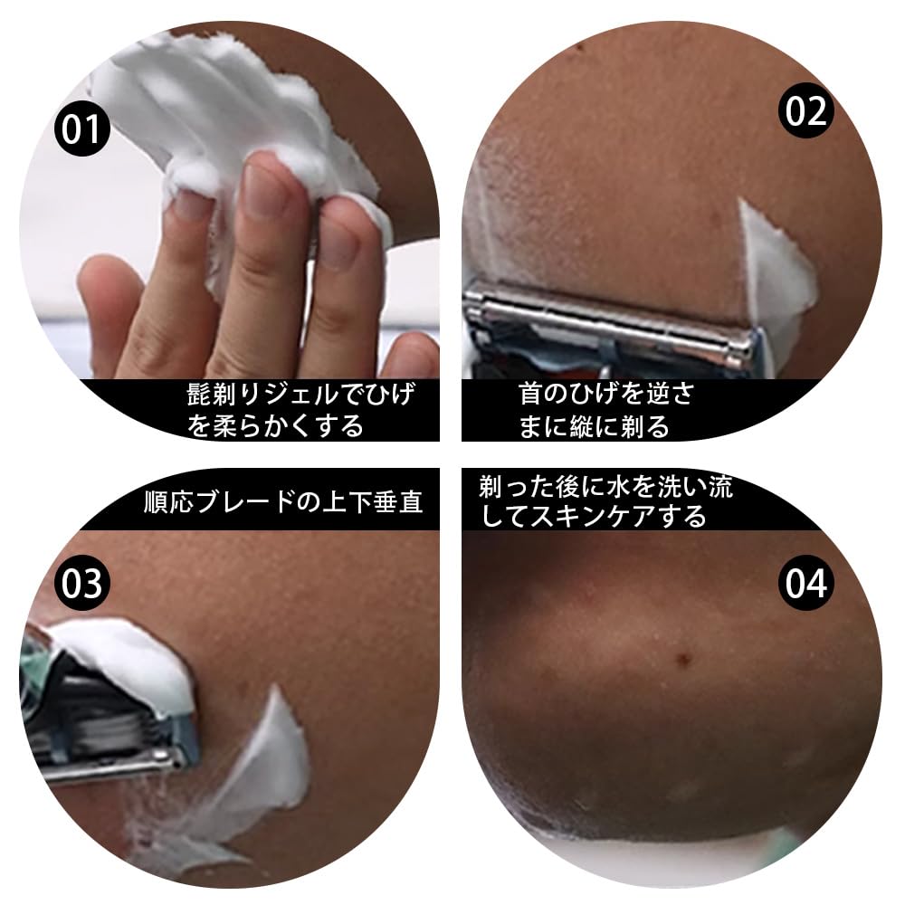 Gillette Compatible Replacement Manual Razor Blades Fusion/ProGlide Blades, 5-Blade (Black, 8-Pack)