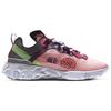 New Nike React Element 55 Doernbecher 2019 CV2592-600