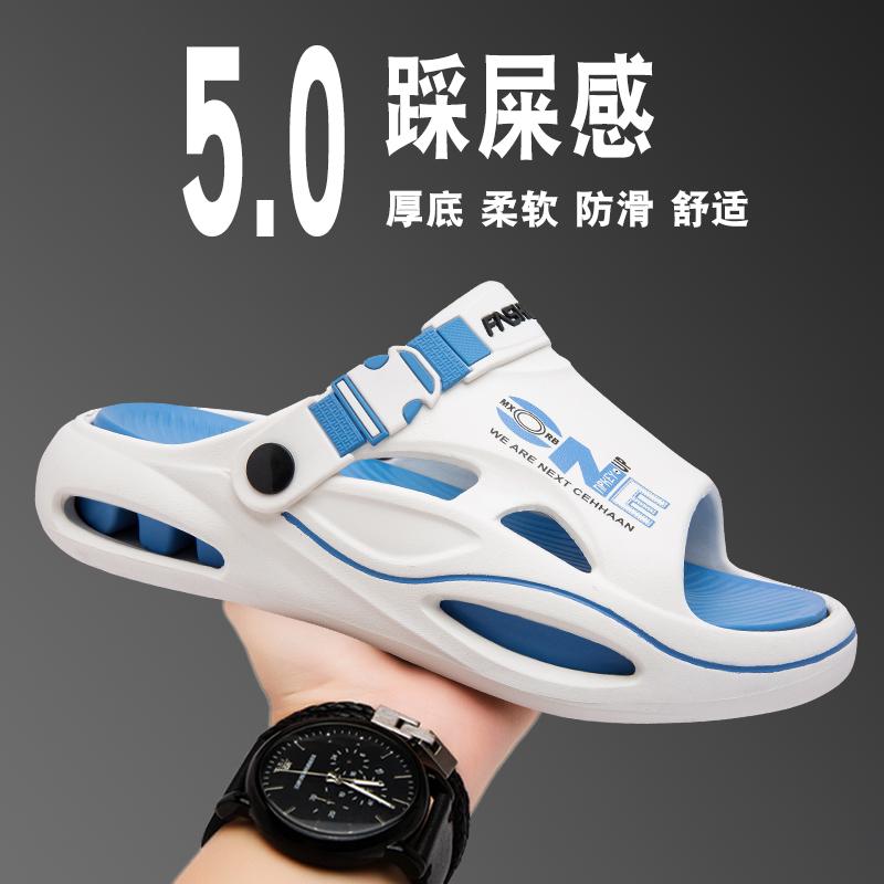 Slippers men s summer wear 2026 new non-slip and wear-resistant dual-purpose seaside sports travel sandals beach sandals 38/39