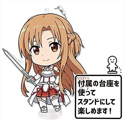 Sword Art Online DekaPuniKore! Keychain (with Stand) Asuna [Aincrad]