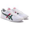 Onitsuka Tiger Golden Spark Sneakers White/Green 1183A503-100