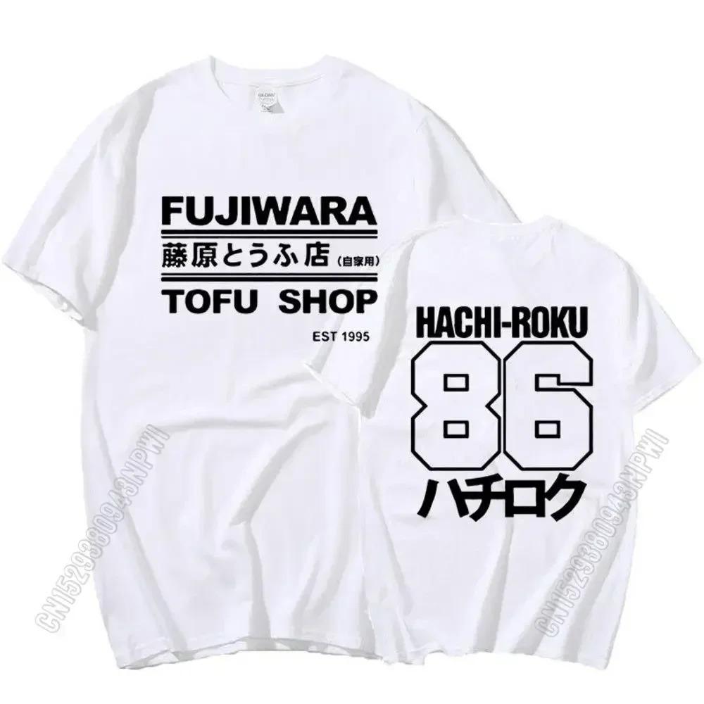 Cartoon Anime Style Text Short Sleeved Retro Top, Loose and Comfortable Cotton Men's and Women's T-shirt