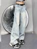 Plus Size Wide Leg Straight Jeans for Pear-Shaped Women – Slimming, Casual, Floor-Length Autumn Pants