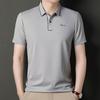 Spring and Summer Men's Advanced Lapel Polo Shirt Men's Short Sleeve T-shirt Casual Men's Clothing
