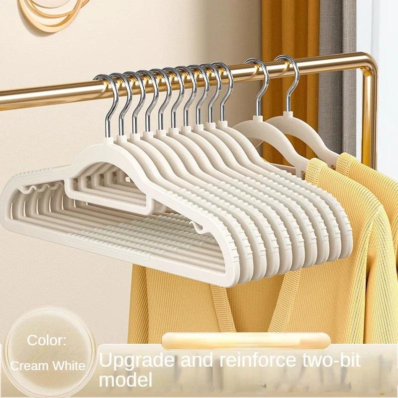 10Pcs Black/Orange/Grey Multifunctional Wet and Dry Household Hanger Suitable for Hanging Clothes Bedroom Wardrobe Anti-Slip