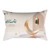 Eid Mubaraks Pillow Cover 20x12Inch Throw Pillow Case for Bedroom Home Decorative Pillowcase Sofa Bed Couch Decorations