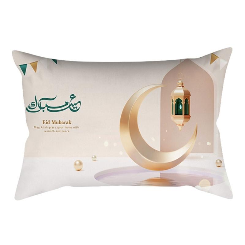 Eid Mubaraks Pillow Cover 20x12Inch Throw Pillow Case for Bedroom Home Decorative Pillowcase Sofa Bed Couch Decorations