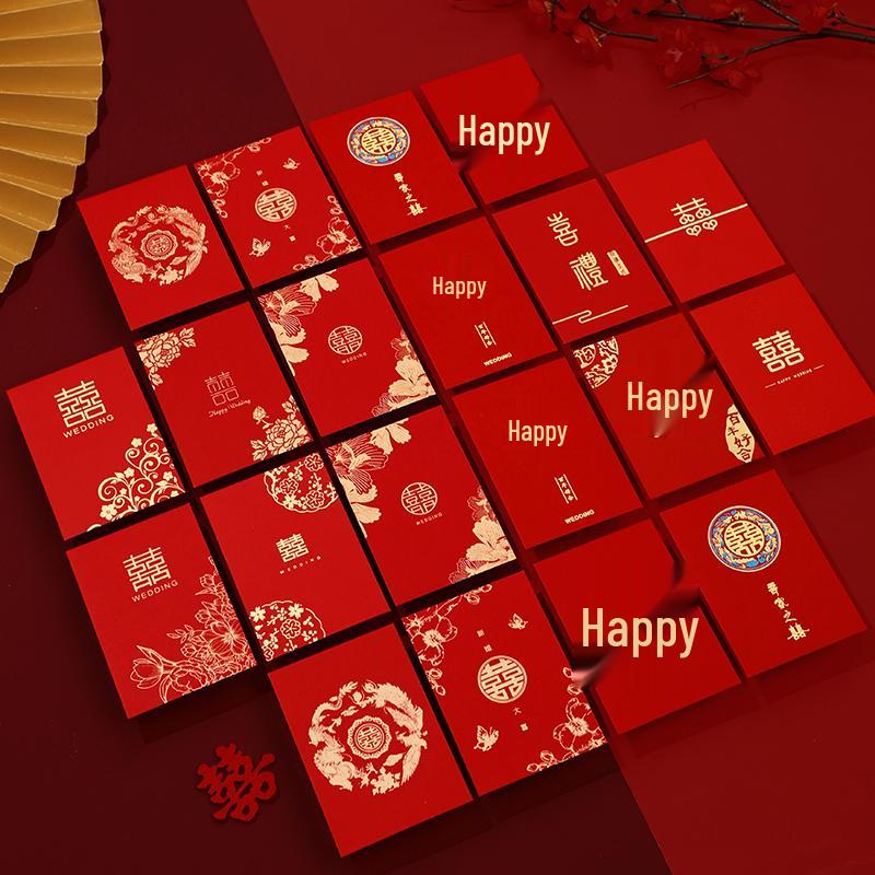 Gelin Alımı ve Kapı Hediyesi İçin Kişiselleştirilmiş Orta Boy Kırmızı Düğün Zarfı