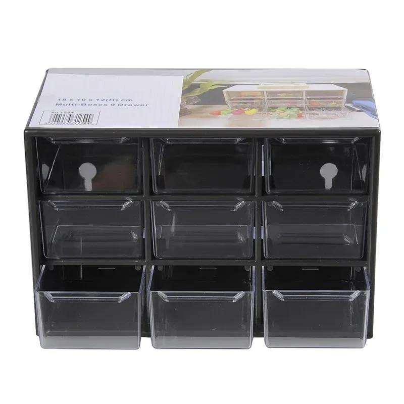 Desktop 9 Grid Storage Boxes Organizer Transparent Small Drawer Partitioned Student Desk Wall-mounted Sundries Storage Box Cute