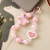 Candy Heart Beaded Phone Lanyard & Bow Charm Keychain Gift