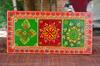 Indian Folk Art Mirror Work Wood Wall Panel
