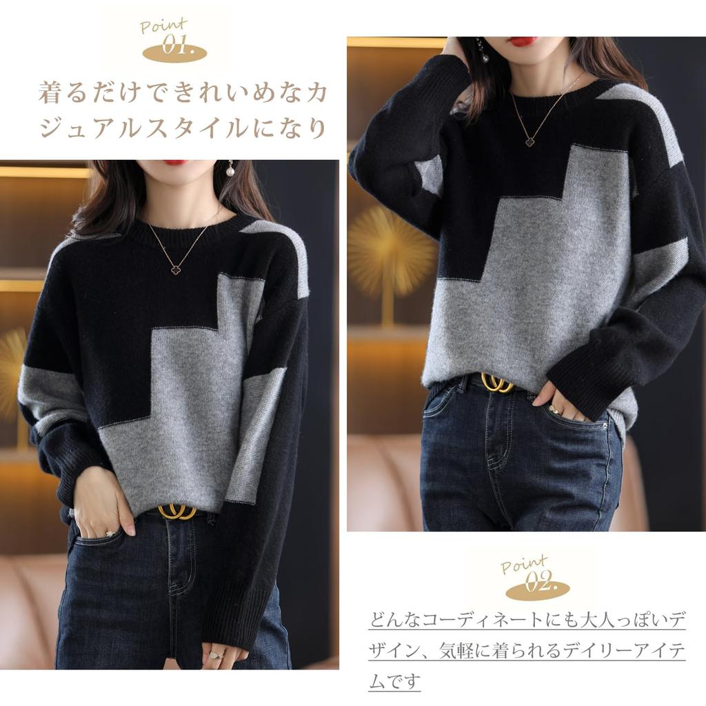 ORWZDCO Knit Round Long Loose Everyday Winter Women's Sweater, Neck, Sleeve, Two-Tone, Slimming, Soft, Fit, Stylish, Cute, Casual, Commuting, Office,