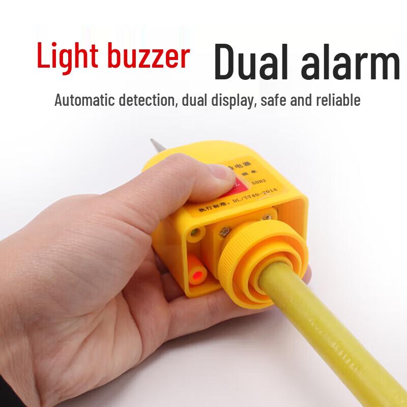 Chu Rong Outdoor Telescopic Voltage Tester Pen