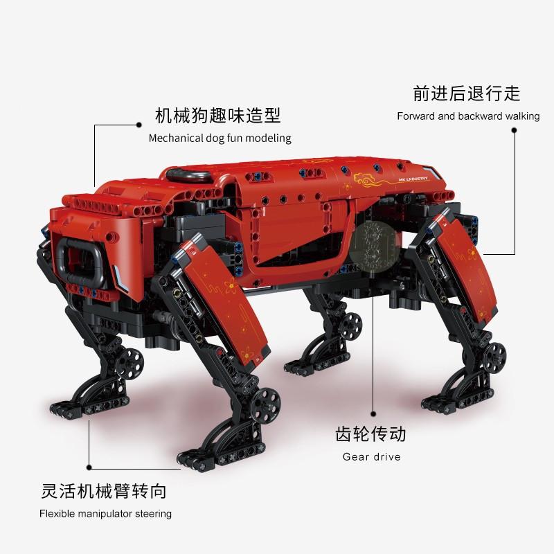 New Remote-controlled Robot Dog Smart Building Blocks Alpha Mechanical Dog Children's Toy Boy
