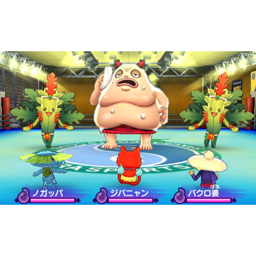 Yokai Watch 2 Original (Permanent bundled bonus: Jibanyan medal Nyain included)