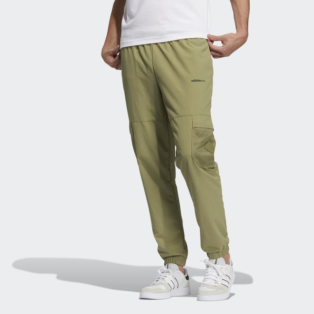 Adidas Neo Casual Breathable Sports Pants With Pockets Men Bottoms Olive-Green H55274