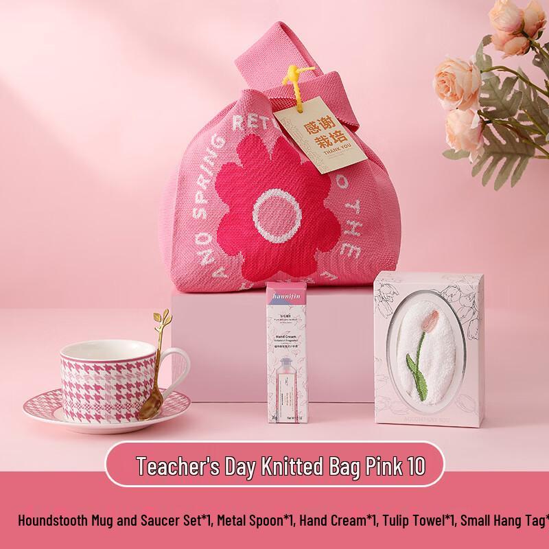 Thoughtful Ceramic Mug Gift Set