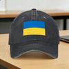 Baseball Cap Ukraine Flag Summer Classic Trucker Hat  Unisex Unisex Design Hiking Fishing Dropshipping Baseball Caps