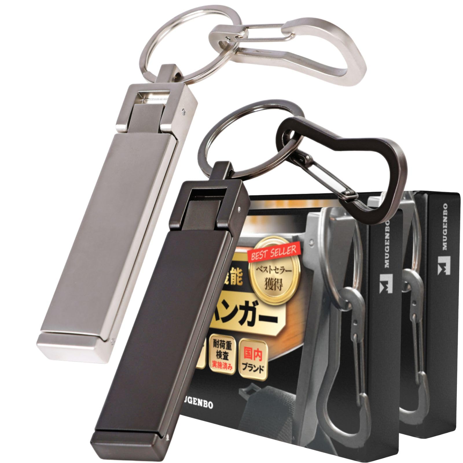 

Bag Hanger [Featured in mono magazine as my best product of 2025] Table hook, bag hook, bag hanger, 15kg load capacity, high strength type, matte blac