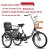 Pingxiang Adult Pedal-Powered Tricycle: Two-Seater Mobility Scooter & Rickshaw