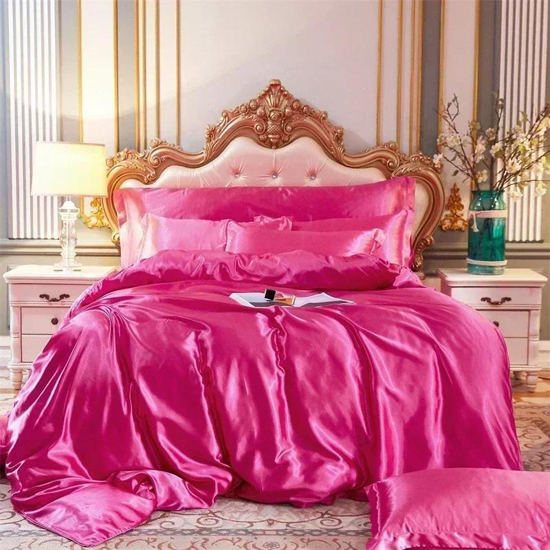 High End Queen Duvet Cover Set Silky Soft Cozy King Size Bedding Set Luxury Polyester Satin Smooth Single Double Bedding Sets