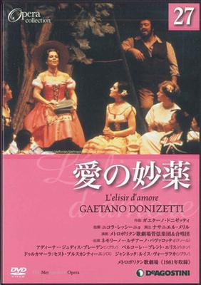 Ήχος και βίντεο – Κινηματογράφος