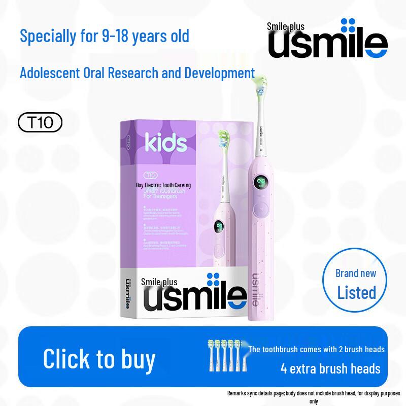 

Usmile T10 Sonic Electric Toothbrush for Ages 9+