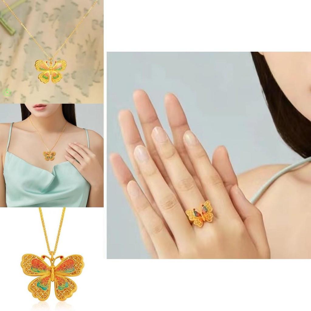 Elegant Flower Silk Enamel Butterfly Ring And Pendant Jewelry Set In Color Golden