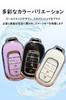 SANRILY Key Case, Key Holder, Key Cover, Key Protection, For Honda Accord Honda Vezel,