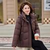 Explosive Temperament Mother Down Jacket Autumn and Winter New Middle-aged and Elderly Fashion Thickened Going Out Warm Jacket