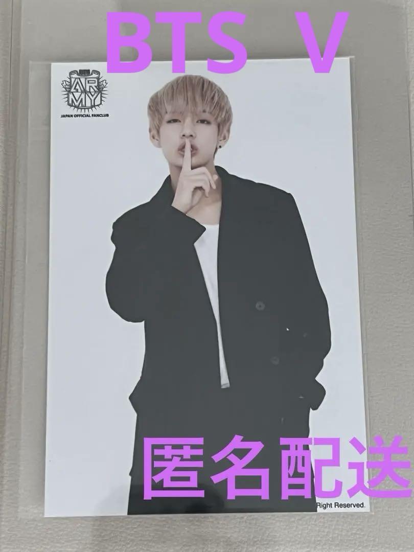 

[USED] BTS Japan Fan Club Renewal Bonus Photo V Taehyung V