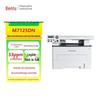 Pantum M7125DN All-in-One Monochrome Laser Printer CN Plug (adapter Included)