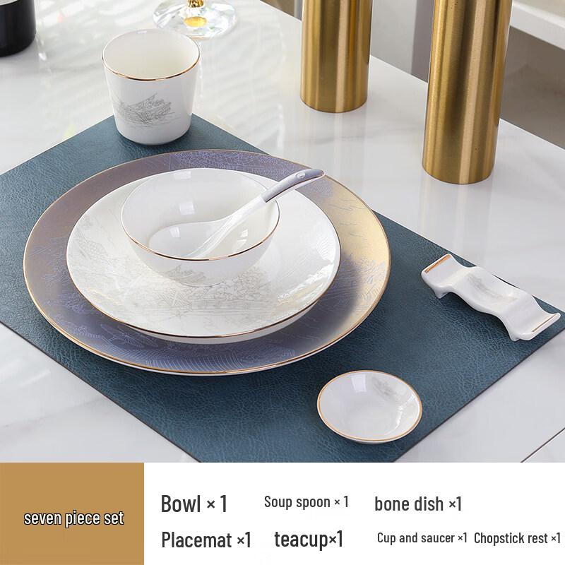 

Tianyajing Gold-Rimmed Bone China Dinnerware Set with Qingming Scroll Design