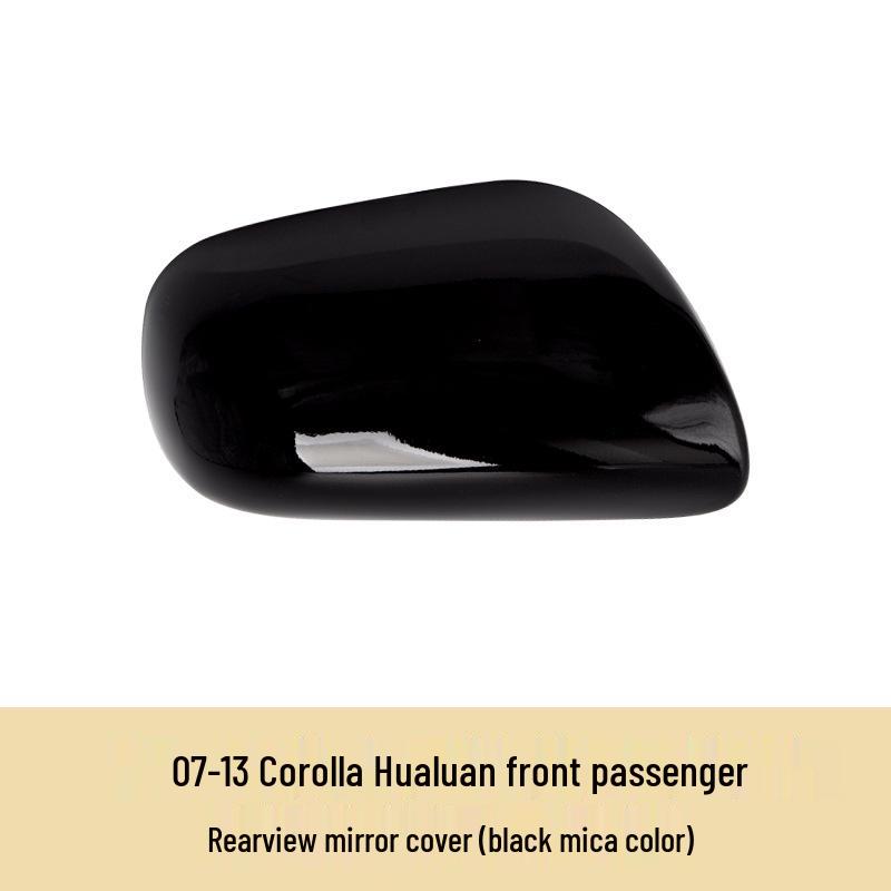 2007-2013 Corolla Rearview Mirror Shell & Turn Signal Cover
