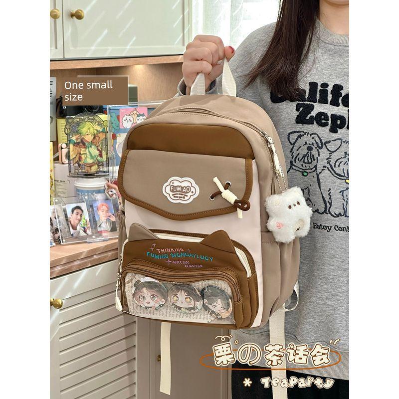 Backpack Cartoon Backpack 2025 New Arrival Primary School Student Schoolbag Female Cute Junior High School Girl High School Student Party Backpack
