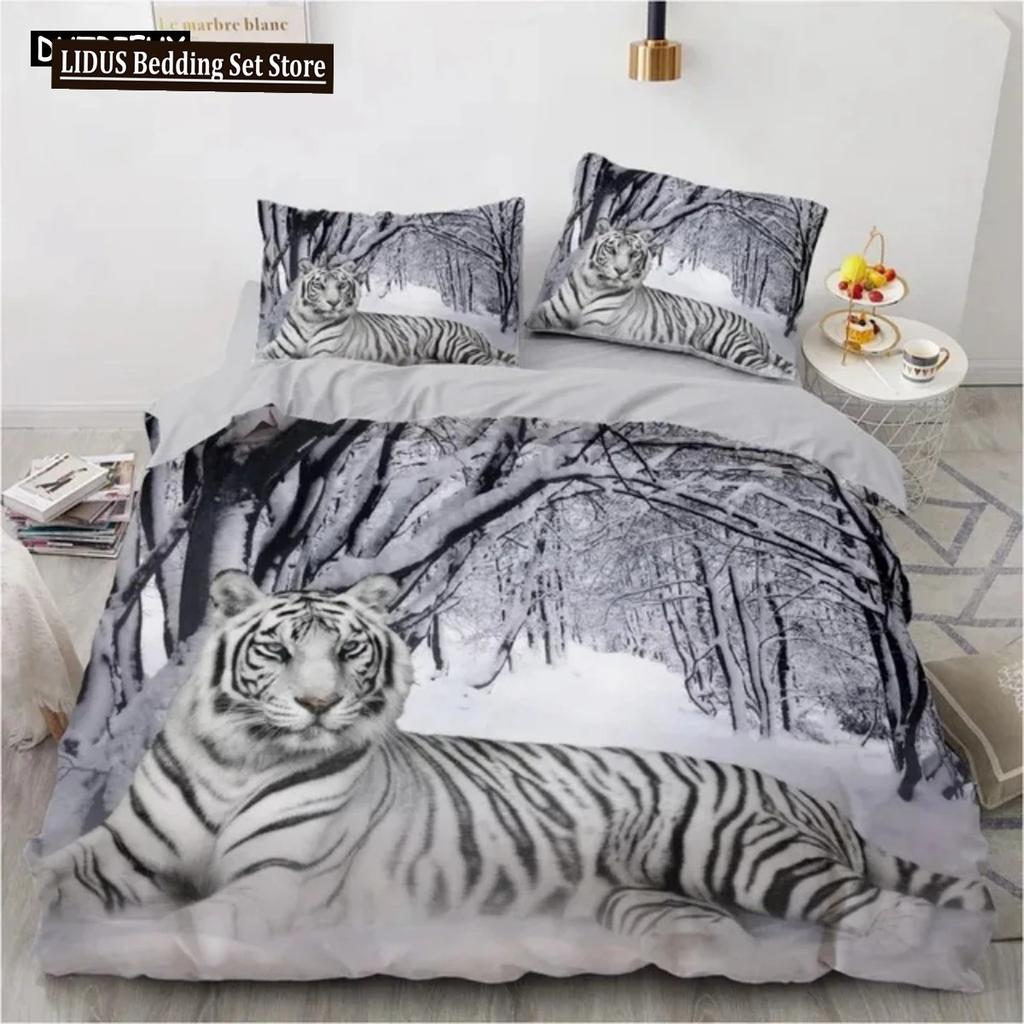 3D Animal Tigers Bedding Set 23PCS Soft Microfiber Queen King Twin Size Duvet Cover Set With Pillowcases Teens Boys Duvet Cover
