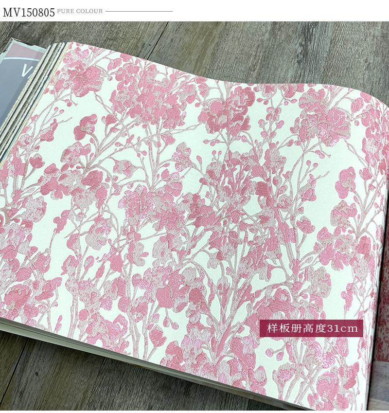 

High-End Luxury American Floral Wallpaper Striped Bedroom Living Room 3D European Pastoral Large Flower Tv Background Wall Paper 0. 53x10m