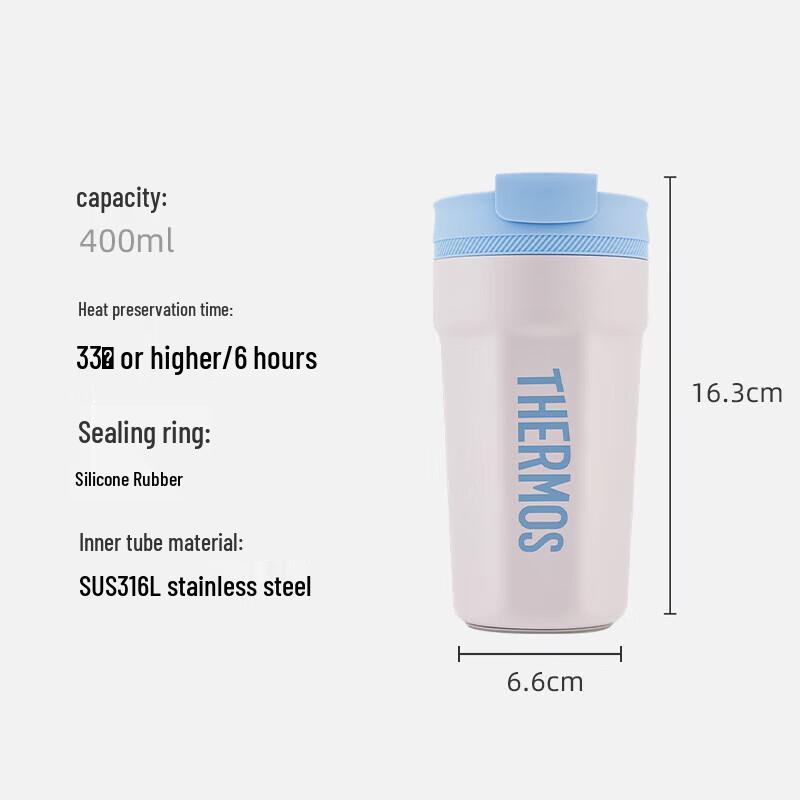 Thermos TEME-400S Vacuum Insulated Travel Mug