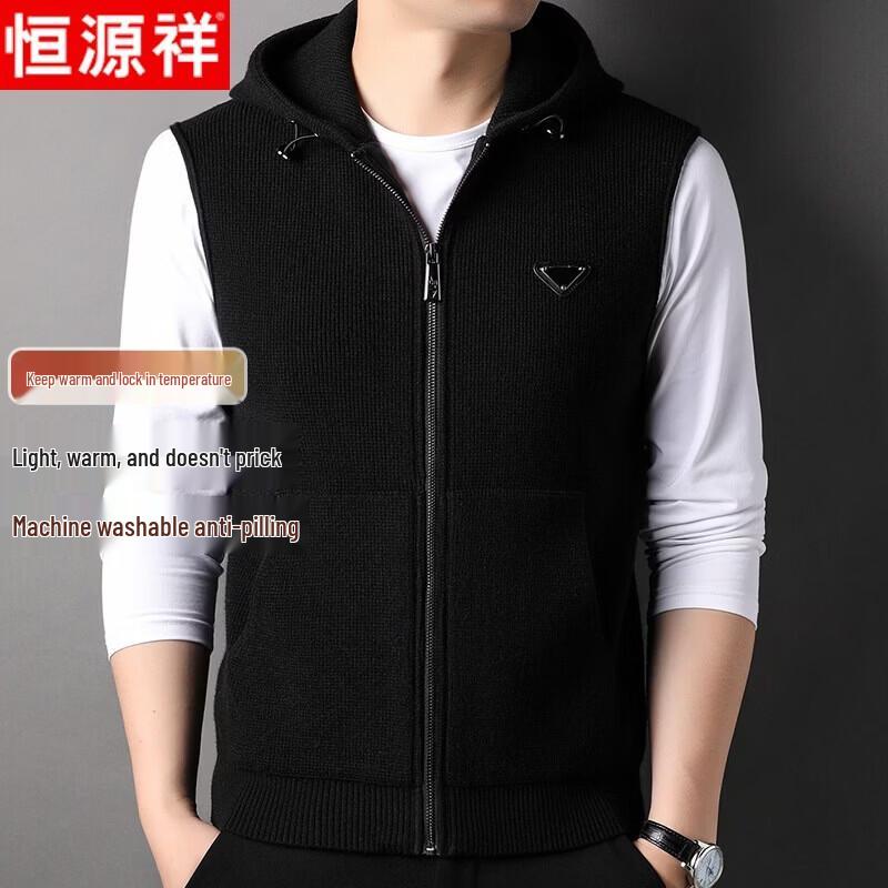 Hengyuanxiang Men s Hooded Knitted Zipper Vest Cardigan 3XL